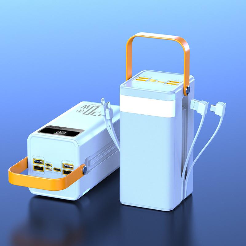 80,000 MAH Power Bank