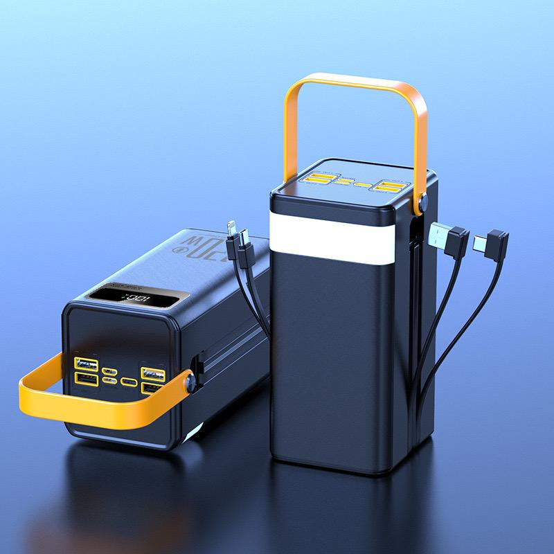 80,000 MAH Power Bank